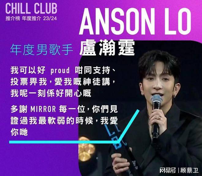 九游体育网站入口-观众热情高涨：现场投票选出人气明星的简单介绍