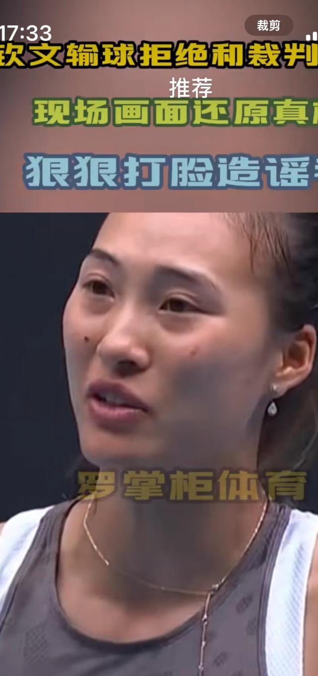 九游网址-球迷热议：这场比赛绝对值得反复回味！的简单介绍