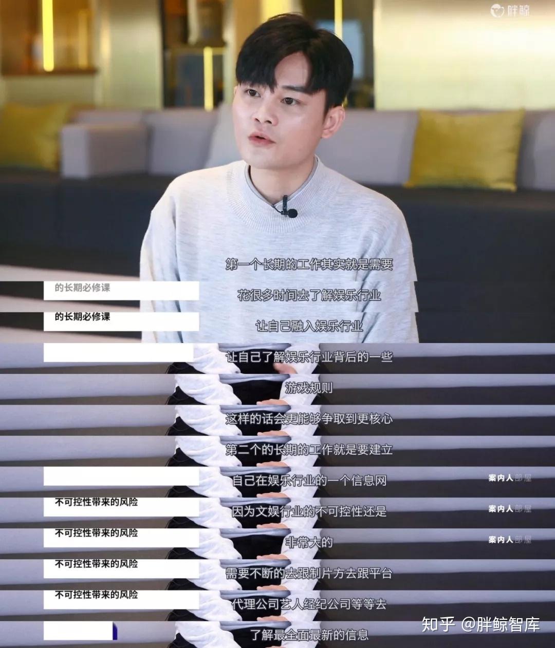 九游官网-赞助商背后的故事：价值与影响